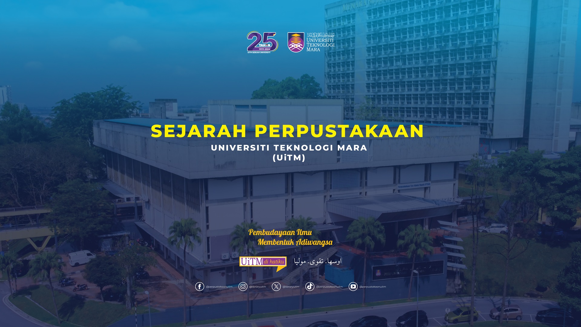 Sejarah Penubuhan Perpustakaan UiTM